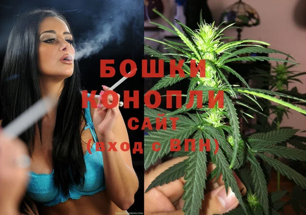 кокаин Кодинск