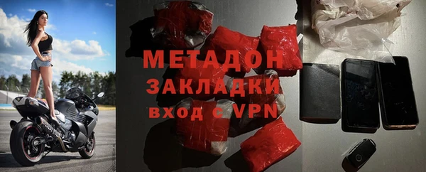 меф VHQ Козловка