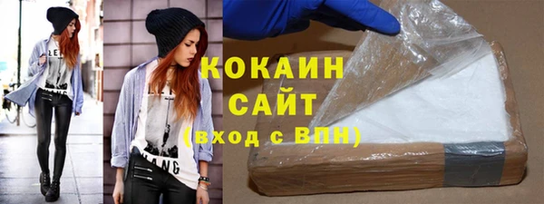 мефедрон мука Козельск