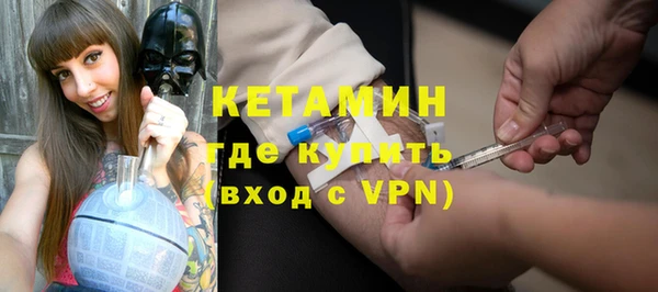 мефедрон мука Козельск