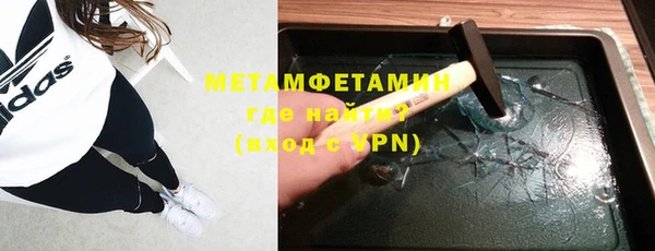 мефедрон мука Козельск