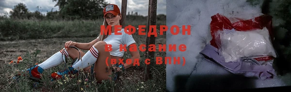 кокаин Кодинск