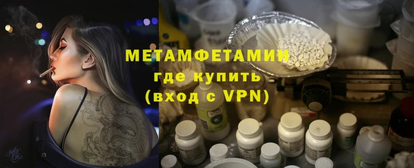 мефедрон мука Козельск