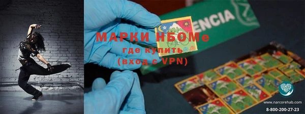 меф VHQ Козловка
