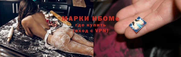 меф VHQ Козловка