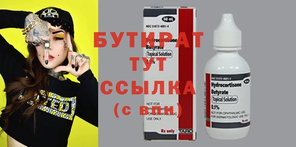 меф VHQ Козловка