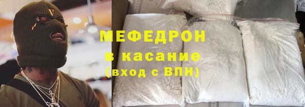 кокаин Кодинск