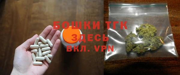 кокаин Кодинск