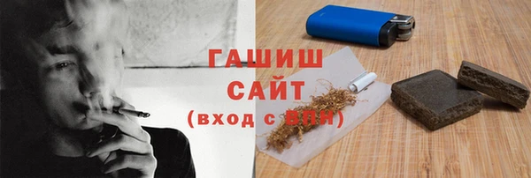 кокаин Кодинск