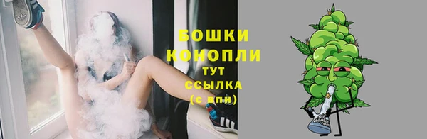 мефедрон мука Козельск