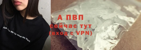 кокаин Кодинск