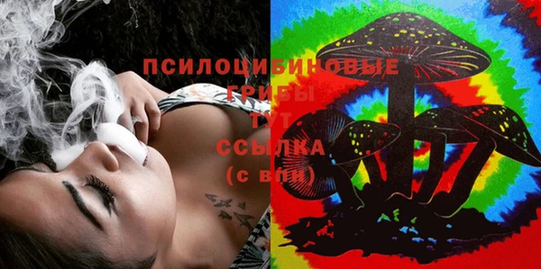 мефедрон мука Козельск