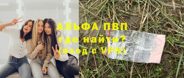 мефедрон мука Козельск