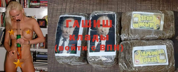 кокаин Кодинск