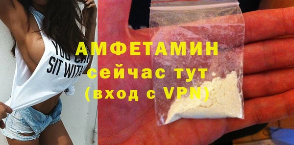 кокаин Кодинск