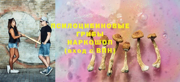 кокаин Кодинск