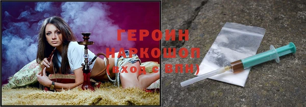 мефедрон мука Козельск