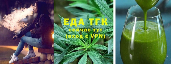 кокаин Кодинск