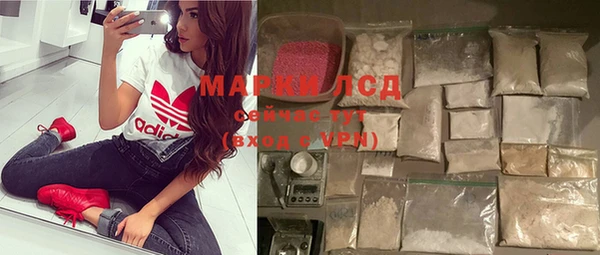 меф VHQ Козловка