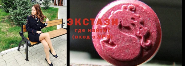 мефедрон мука Козельск