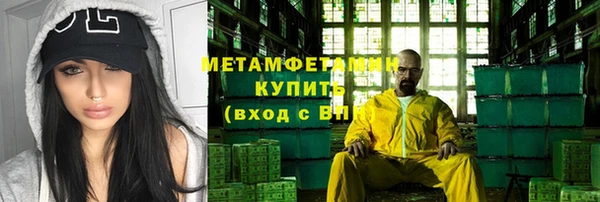 кокаин Кодинск