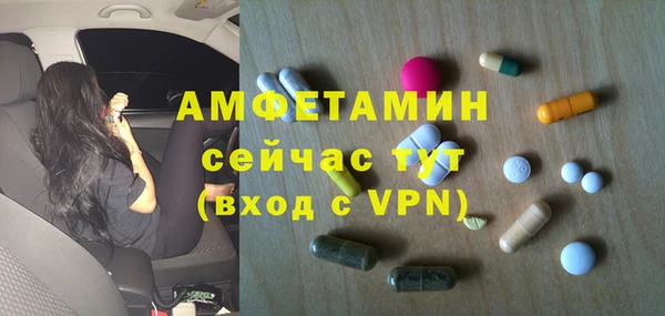 мефедрон мука Козельск